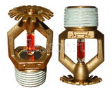 Ороситель спринклерный стандартный универсальный СВУ-К57М (57)